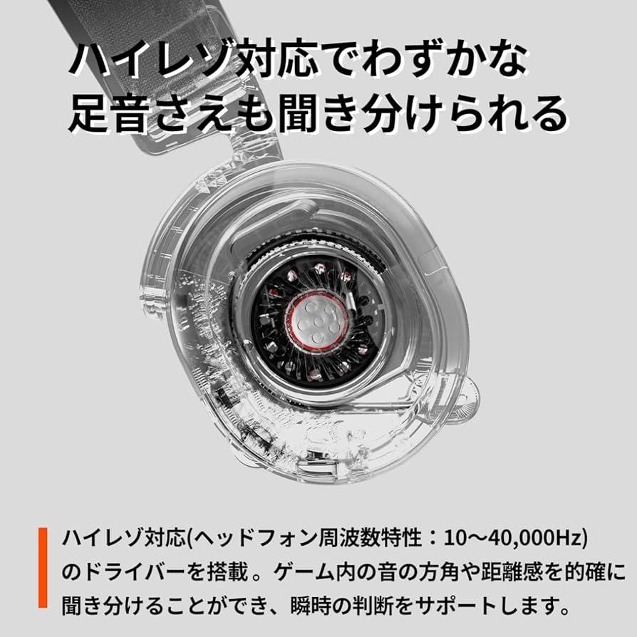 Amazon.co.jp: SteelSeries ゲーミングヘッドセット Arctis